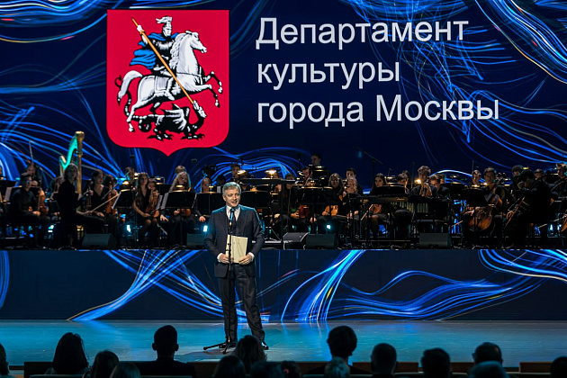 Дивертисмент «Искусство – детям» прошел 6 октября в зале Зарядье